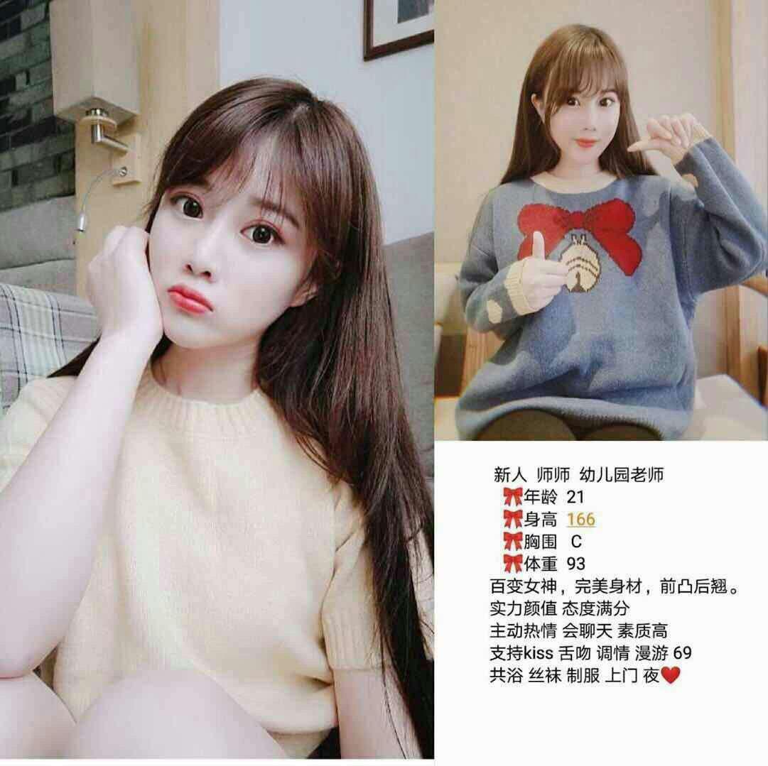 最后的夜半照片无删减